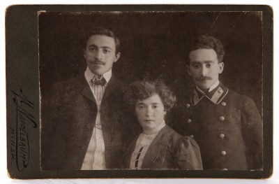 Фотограф Моисей Наппельбаум (Минск) 1905 год.
