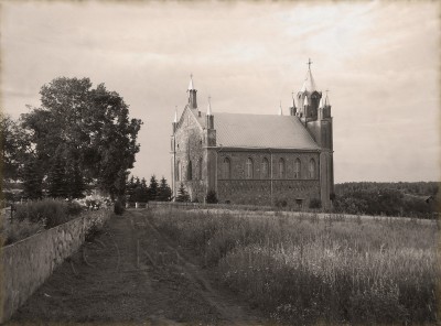 Жупраны Гродненская область