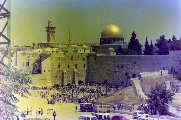 Вид на Стену Плача. Иерусалим.